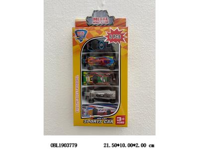 $item.NameEn_OBL1903779