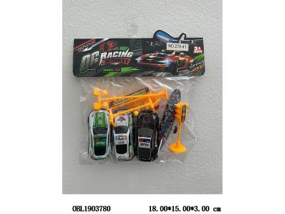 $item.NameEn_OBL1903780