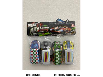 $item.NameEn_OBL1903781