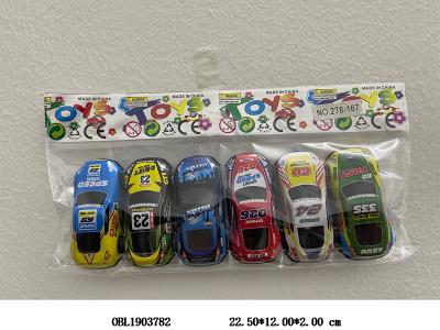 $item.NameEn_OBL1903782