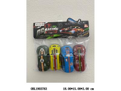 $item.NameEn_OBL1903783