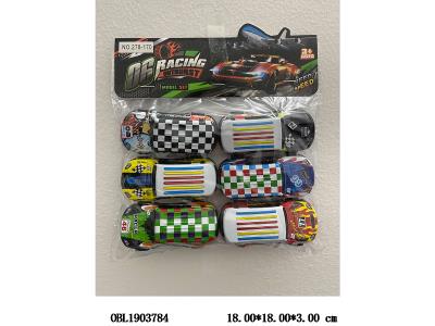 $item.NameEn_OBL1903784