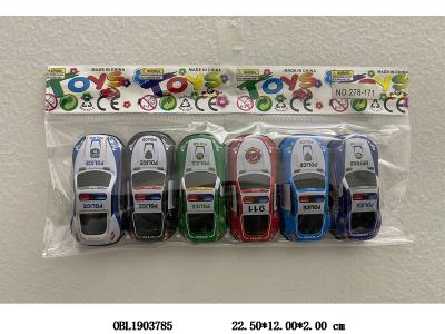 $item.NameEn_OBL1903785