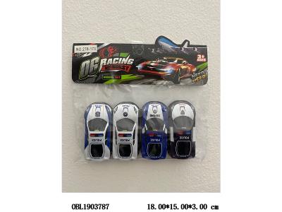 $item.NameEn_OBL1903787