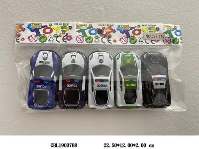 $item.NameEn_OBL1903788