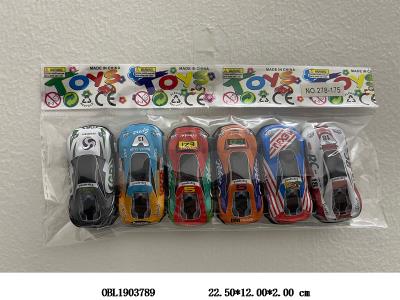 $item.NameEn_OBL1903789