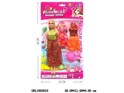 10.5寸空身芭芘套装 主体衣服1款1色_OBL1903810