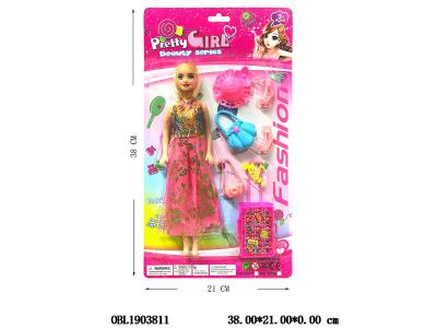 10.5寸空身芭芘套装 主体衣服1款1色_OBL1903811