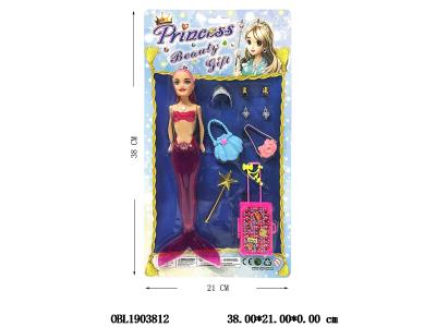 11寸实身美人鱼芭芘套装 主体衣服1款1色_OBL1903812