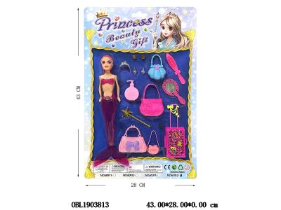 11寸实身美人鱼芭芘套装 主体衣服1款1色_OBL1903813