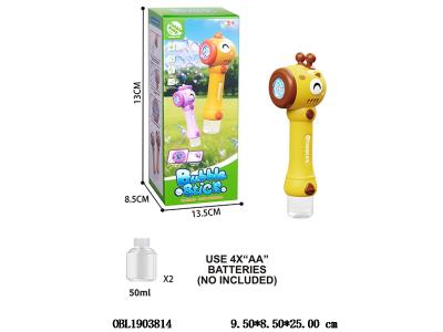 $item.NameEn_OBL1903814