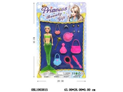 11寸实身美人鱼芭芘套装 主体衣服1款1色_OBL1903815