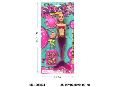 11寸实身美人鱼芭芘套装 主体衣服1款1色_OBL1903824