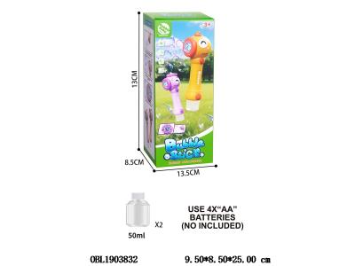 $item.NameEn_OBL1903832