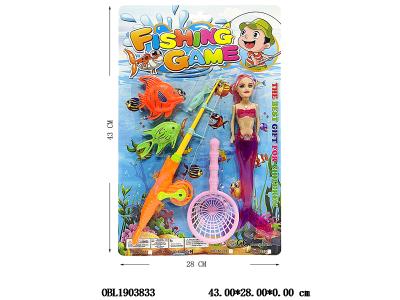 11寸实身美人鱼芭芘套装 配磁性钓鱼玩具  主体衣服1款1色_OBL1903833