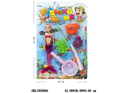 11寸实身美人鱼芭芘套装 配磁性钓鱼玩具  主体衣服1款1色_OBL1903866