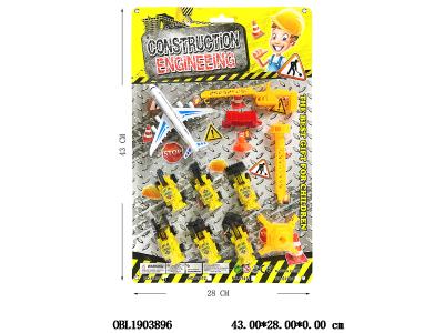 滑行工程车套装_OBL1903896