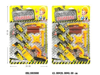 滑行工程车套装_OBL1903900