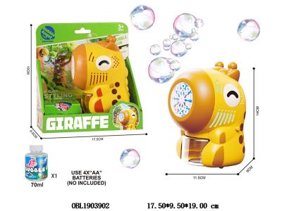 $item.NameEn_OBL1903902