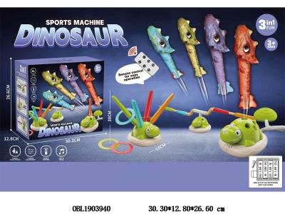 $item.NameEn_OBL1903940