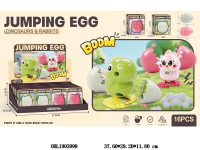 $item.NameEn_OBL1903998