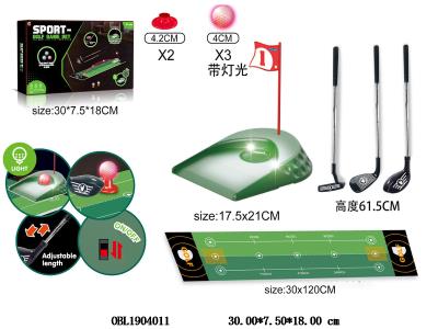 $item.NameEn_OBL1904011