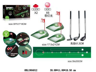 $item.NameEn_OBL1904012