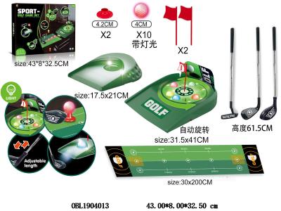 $item.NameEn_OBL1904013