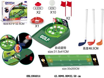 $item.NameEn_OBL1904014