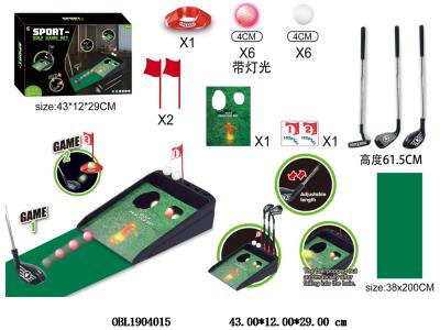 $item.NameEn_OBL1904015