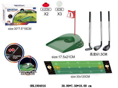 $item.NameEn_OBL1904016