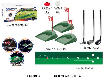 $item.NameEn_OBL1904017