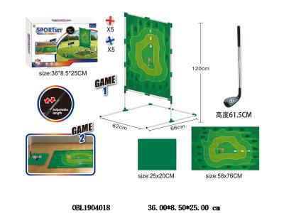 $item.NameEn_OBL1904018