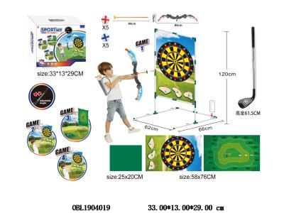 $item.NameEn_OBL1904019