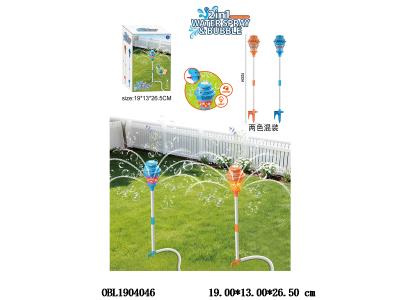 $item.NameEn_OBL1904046