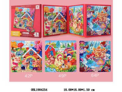 $item.NameEn_OBL1904254