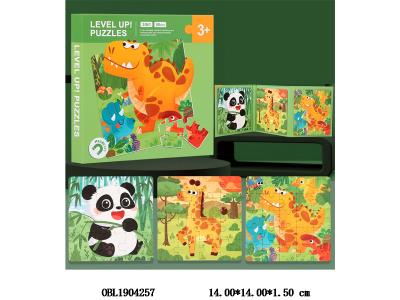 $item.NameEn_OBL1904257