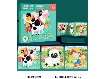 $item.NameEn_OBL1904259