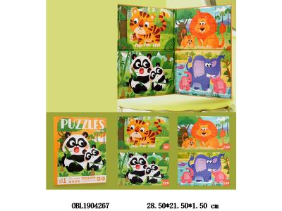 $item.NameEn_OBL1904267