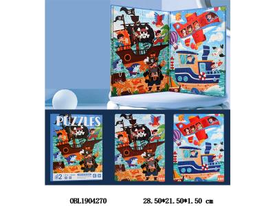 $item.NameEn_OBL1904270