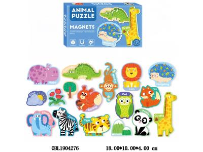 $item.NameEn_OBL1904276