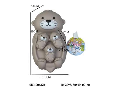 $item.NameEn_OBL1904378