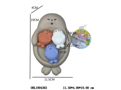 $item.NameEn_OBL1904383