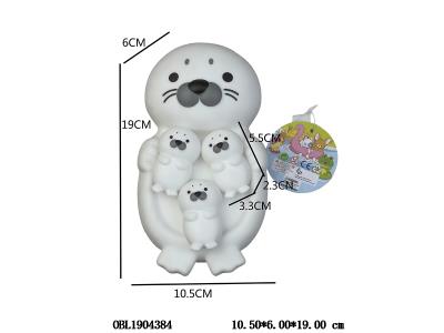 $item.NameEn_OBL1904384