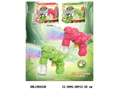 $item.NameEn_OBL1904530