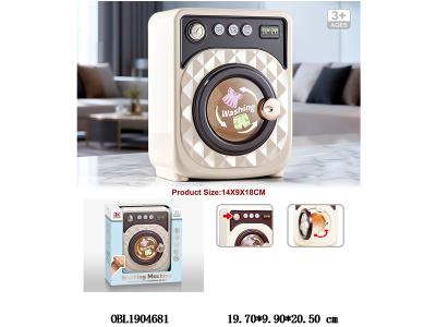 $item.NameEn_OBL1904681