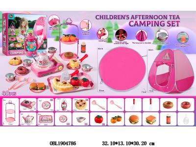 $item.NameEn_OBL1904786