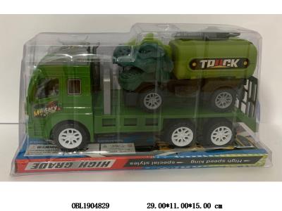 $item.NameEn_OBL1904829