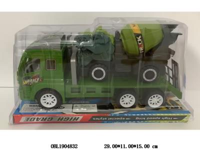 $item.NameEn_OBL1904832