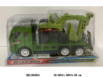 $item.NameEn_OBL1904841